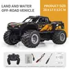 All-terrain Vehicle Toy Rc Stunt Car Waterproof 4wd Off-road Truck for Toddlers Electric All-terrain Crawler Vehicle Toy 2