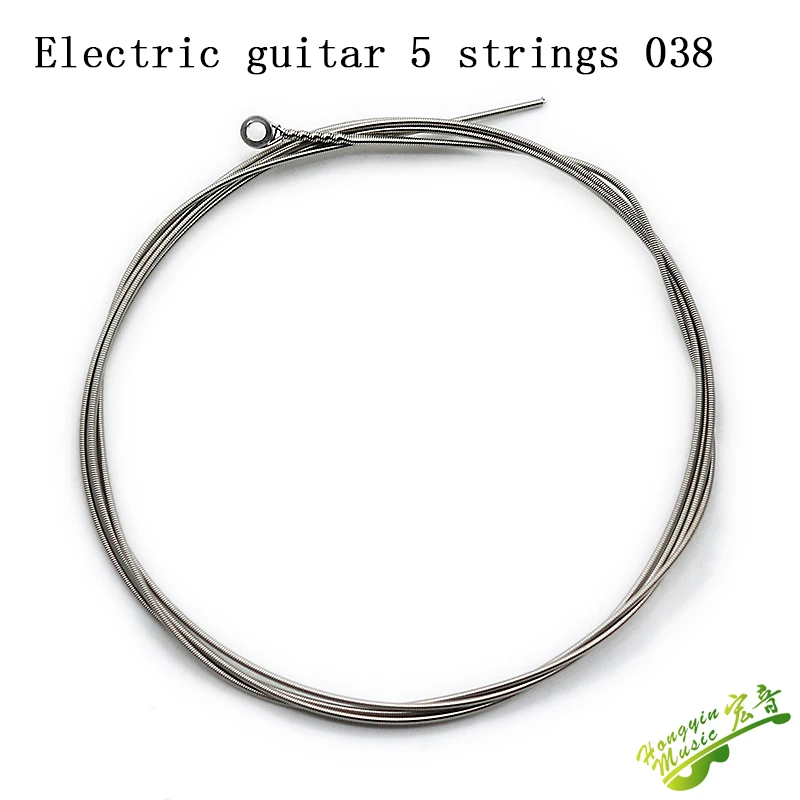 Premium Brass Guitar String Replacement for Electric and Acoustic Guitars (Set of 6)
