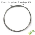 EG 038 inch 1 Piece