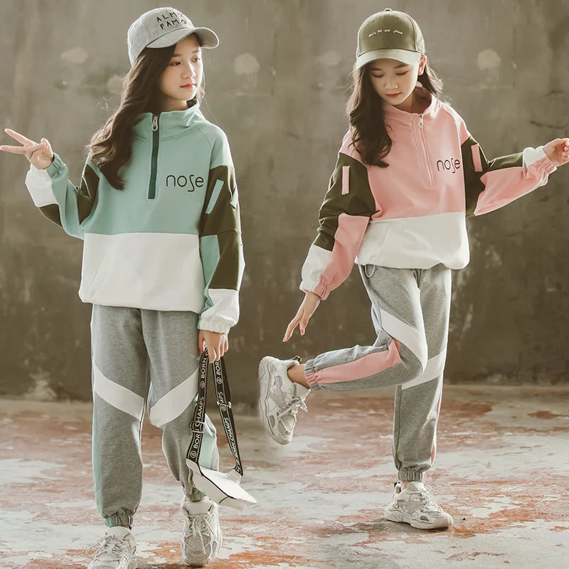 Рисунок 2 - Костюм спортивный для девочек