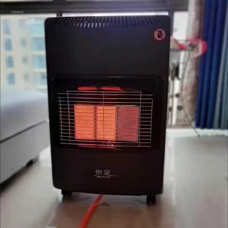 Outdoor Patio Heaters Energy-saving Heater Portable Natural Gas Household  Room Heater Liquefied Gas Mobile Gas Heating Stove U - AliExpress