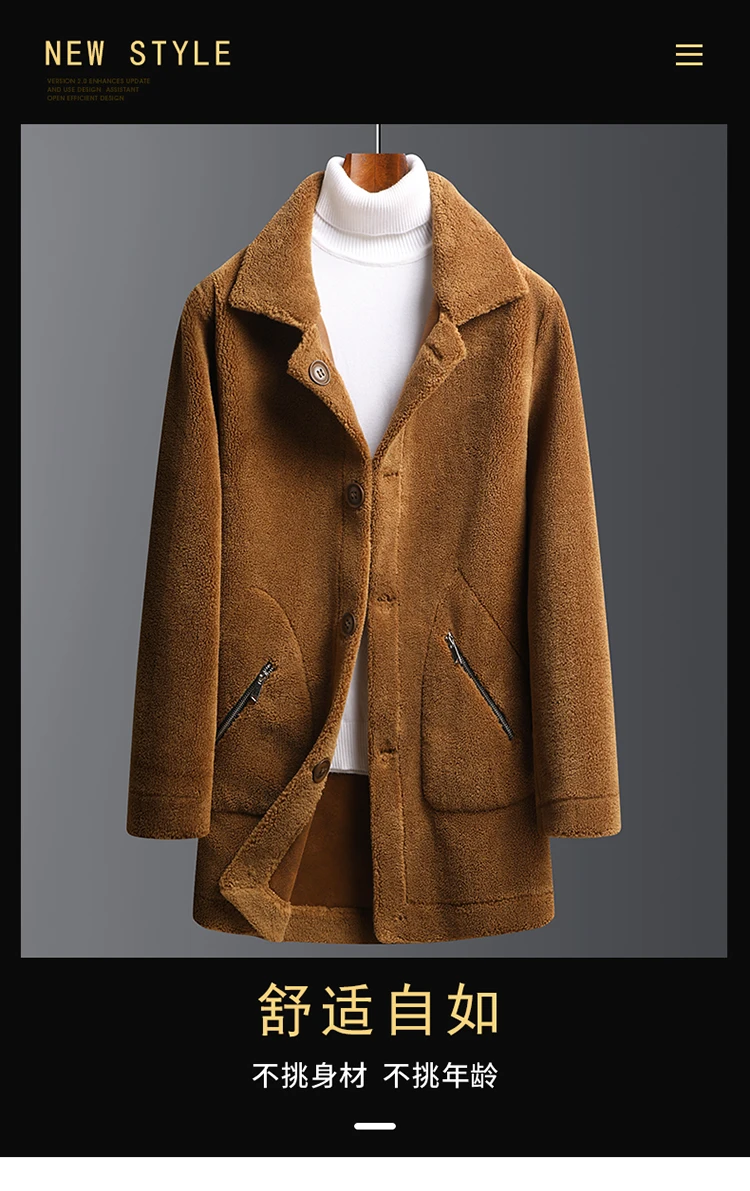 Description Picture 3 of item2023 High quality fashion with handsome medium long fur one double-sided coat Lamb wool wool trimmed woolen coat  Polyester