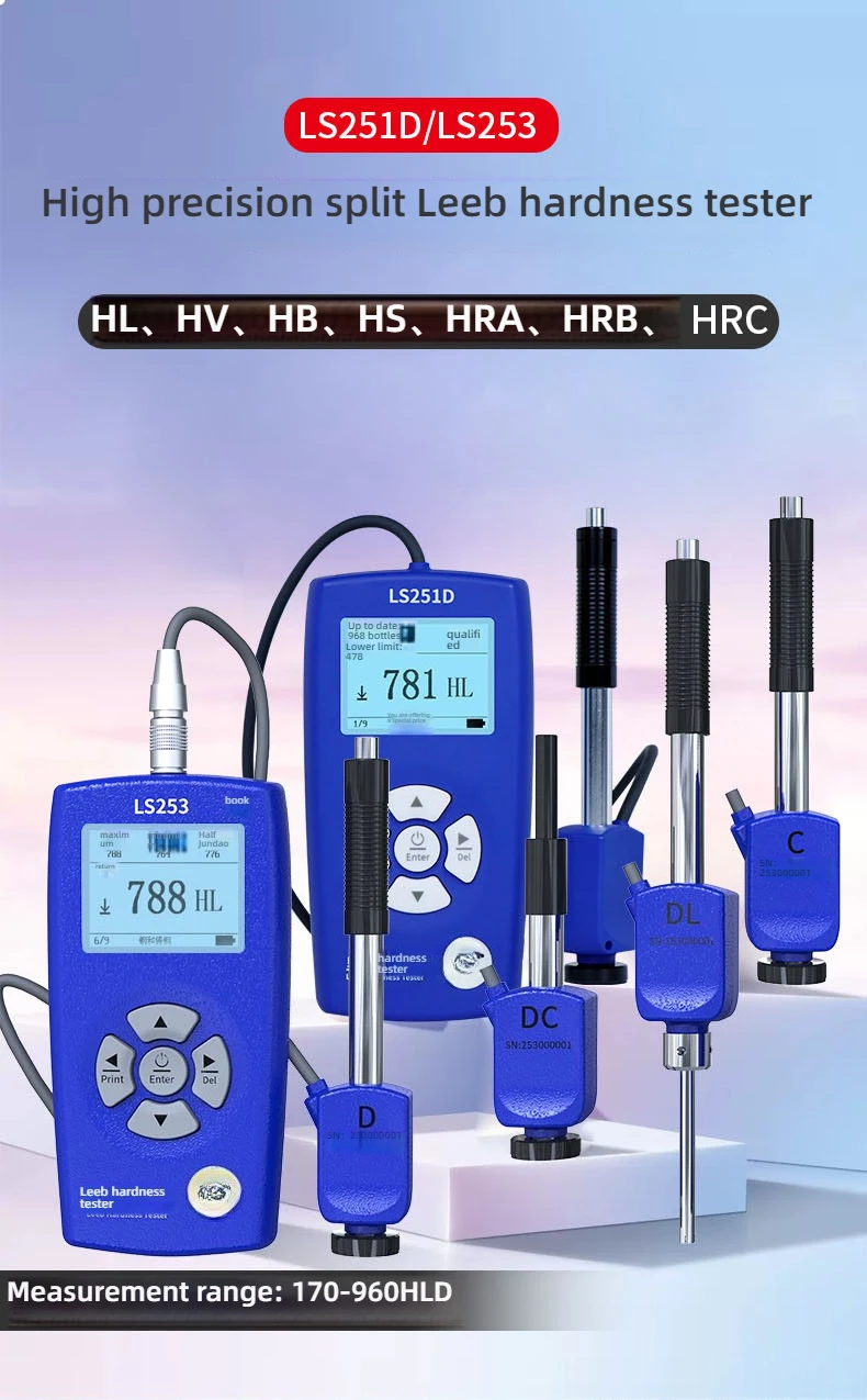 LS253D Portable Leeb Hardness Tester with 4 Probes 7 Scales Compatible High Prec