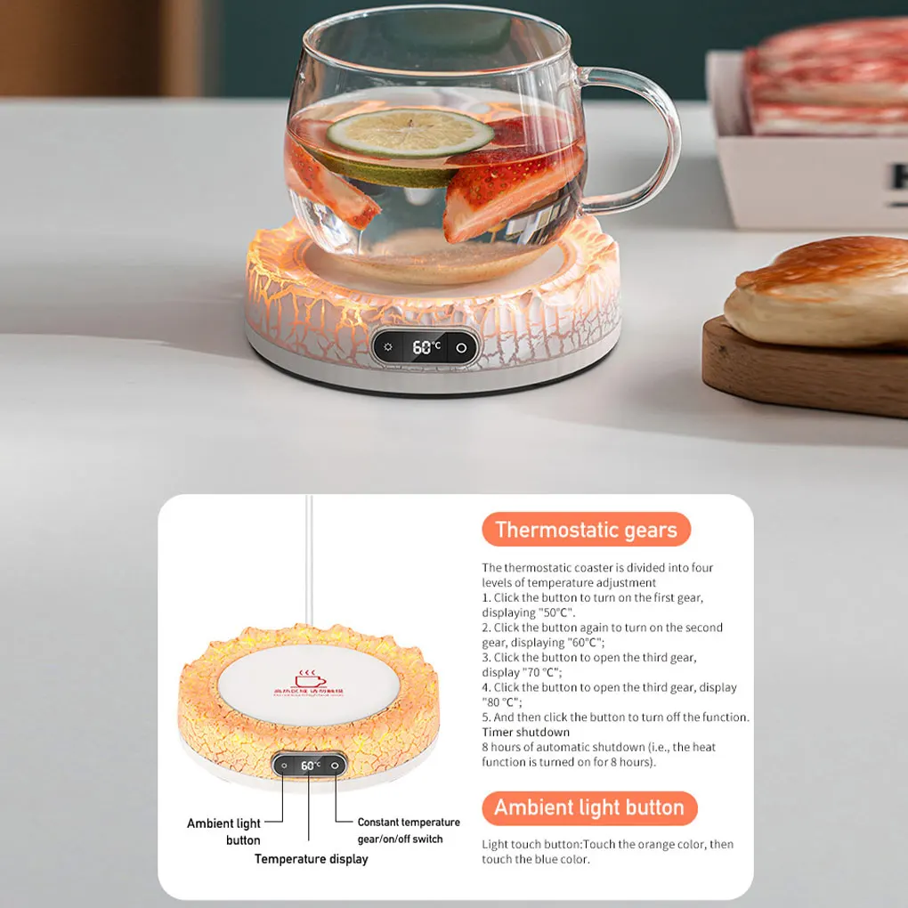 Lava Heating Constant Temperature Coaster Portable Coffee Mug Warmer Colorful Atmosphere Light Touch Control Adjustable Warmer