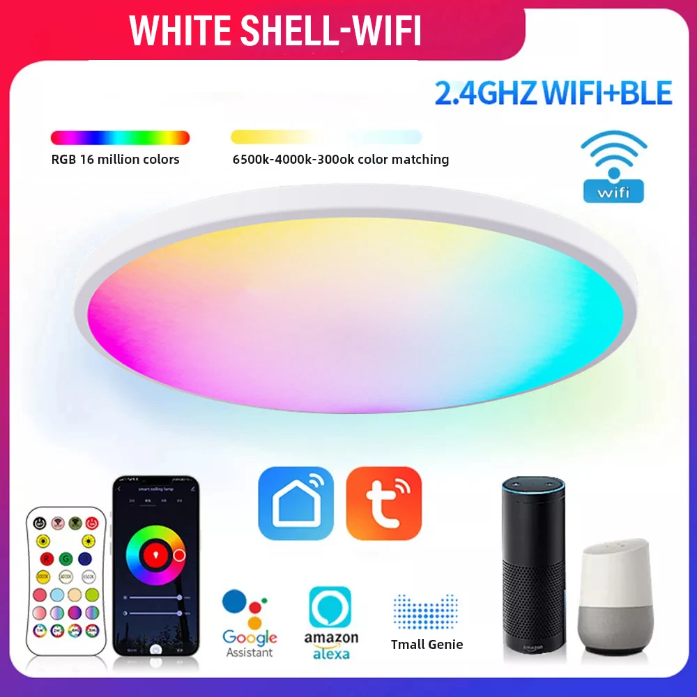 WIFI-White