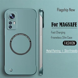 Luxury Ultra Thin Frameless Magnetic Phone Case with Matte Finish and Wireless Charging Compatibility for Xiaomi 12T (Green)