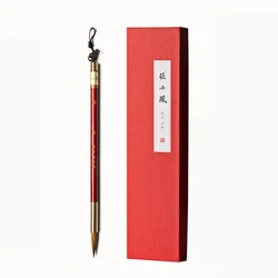 Weasel Multiple Brush Chinese Calligraphy Brush Pen Small Regualr Script Running Script Brush Chinese Painting Huzhou Brushes