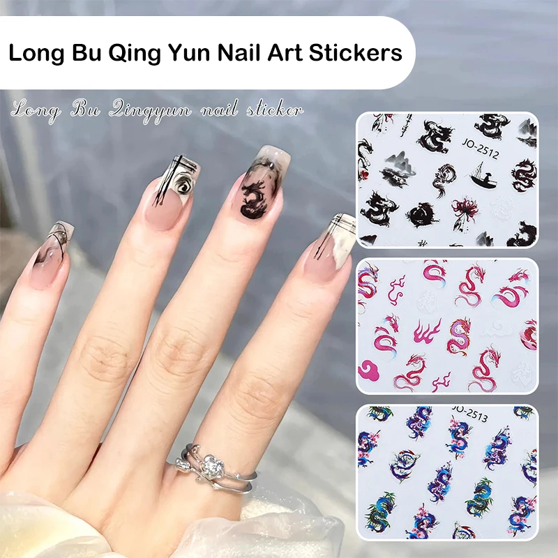 

1PCS Nail Sticker Dragon Element Shape Paintings Nail Sticker Chinese Style Enhancement Adhesive Nail Decal Accessories