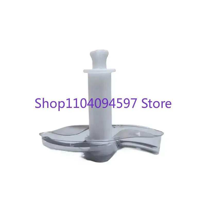 Multi Functional Strip Feeder Suitable For Braun Mq745 785 735 725 500Ml Shredder Blades