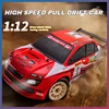 SanYao RC Cars SY1201 4WD Rally Car 1:12 Scale Professional Racing RC with Gyroscope Electric Drift Car Model Children's Gift 1