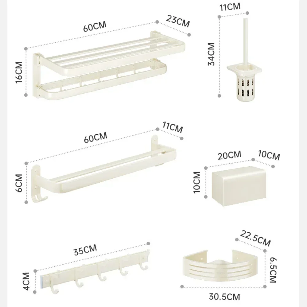 Cream Wind White Space Aluminum Towel Rack Bathroom Shelf Kit Washroom Toilet Bath