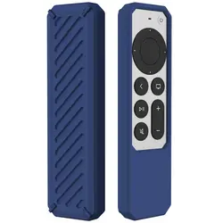 Universal Silicone Protective Case for TV Remote - Anti-Slip & Shockproof Soft Cover (Blue)