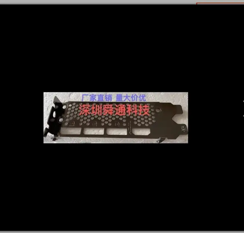 Io I/O Shield Piastra Posteriore Backplate Backplate Staffa Blende In Acciaio Inossidabile Per Msi Rtx 3060 Ti Gaming X Trio 3070