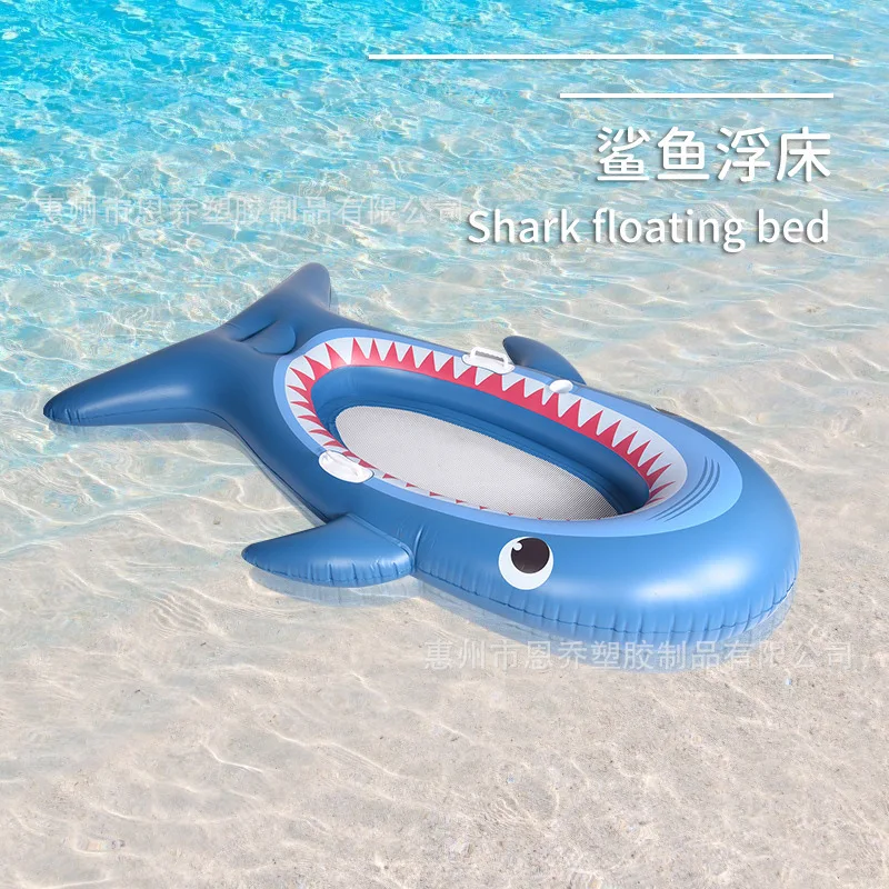 

Factory custom water reclining chair inflatable shark hammock pvc beach floating bed