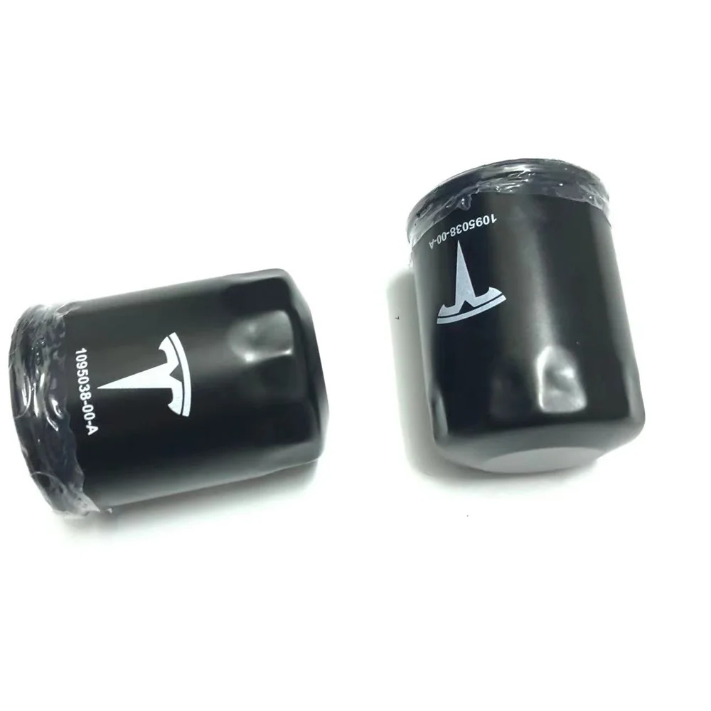 Car Oil Filter 1095038-00-A for Tesla 17-21 Model 3 16-21 Model S/X Y Front or Rear Drive Unit
