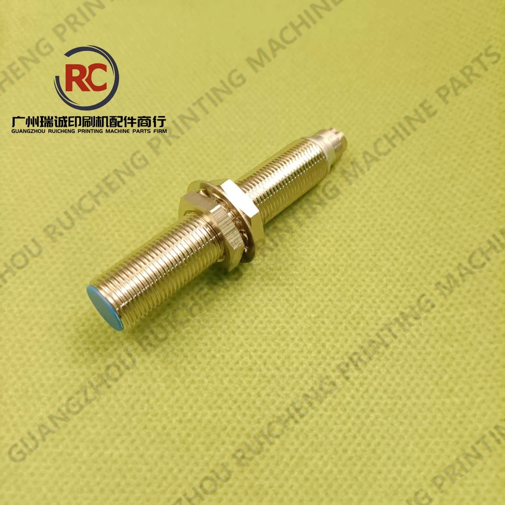 MBO 접지기용 근접 스위치 센서