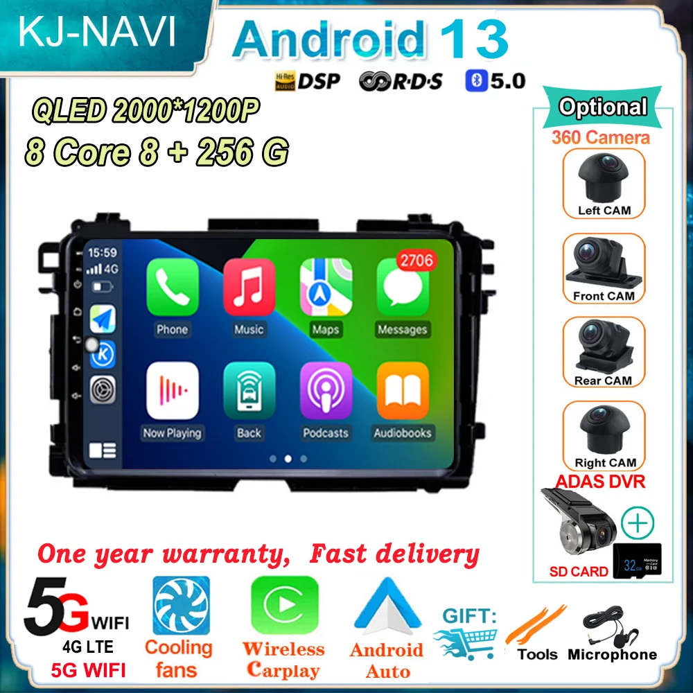 

Автомагнитола на Android 13 для Honda Vezel HR - V HRV 2015-2021, мультимедийный видеоплеер с GPS-навигацией, без беспроводного адаптера 2din