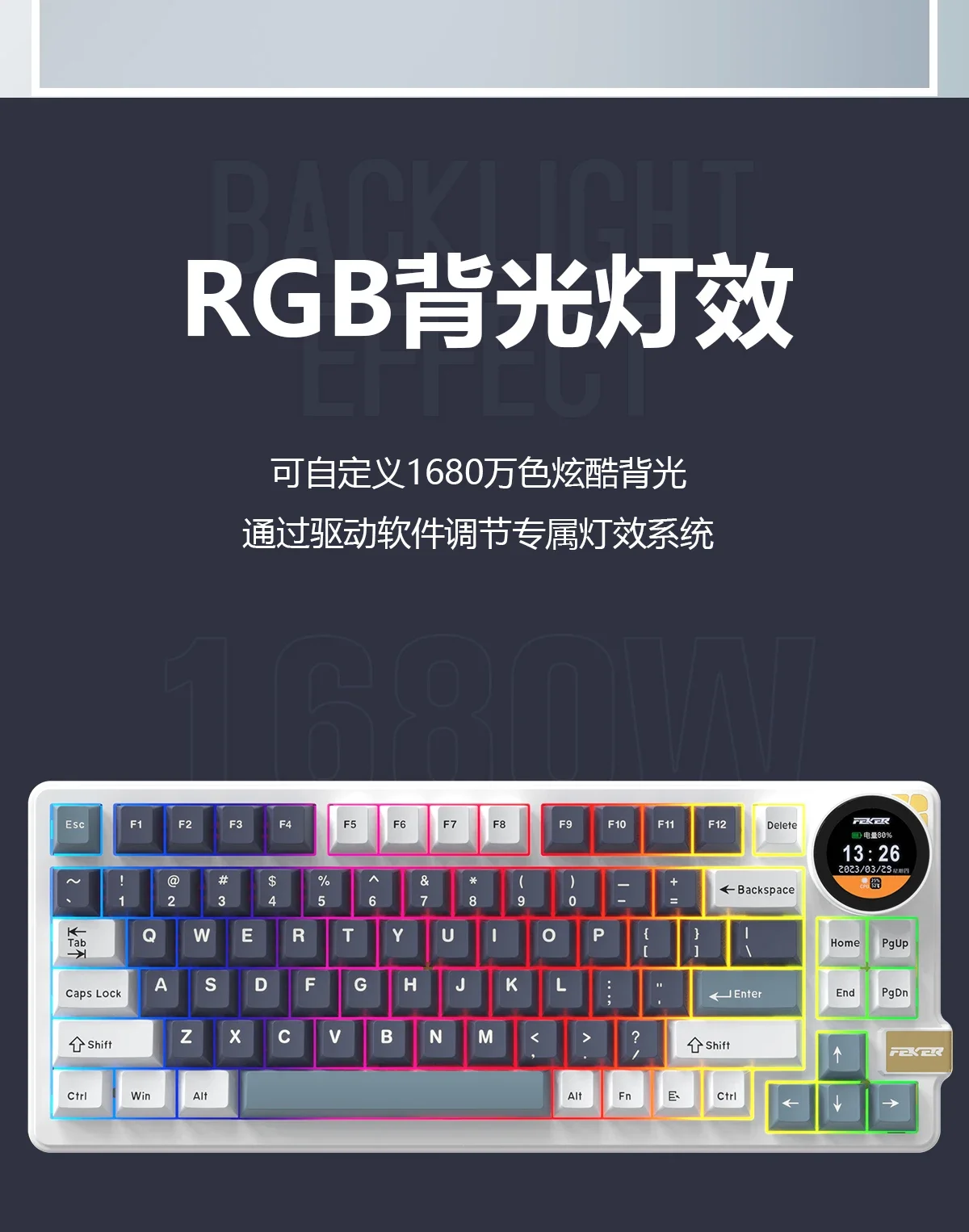 Teclado Mecánico para juegos de Calidad