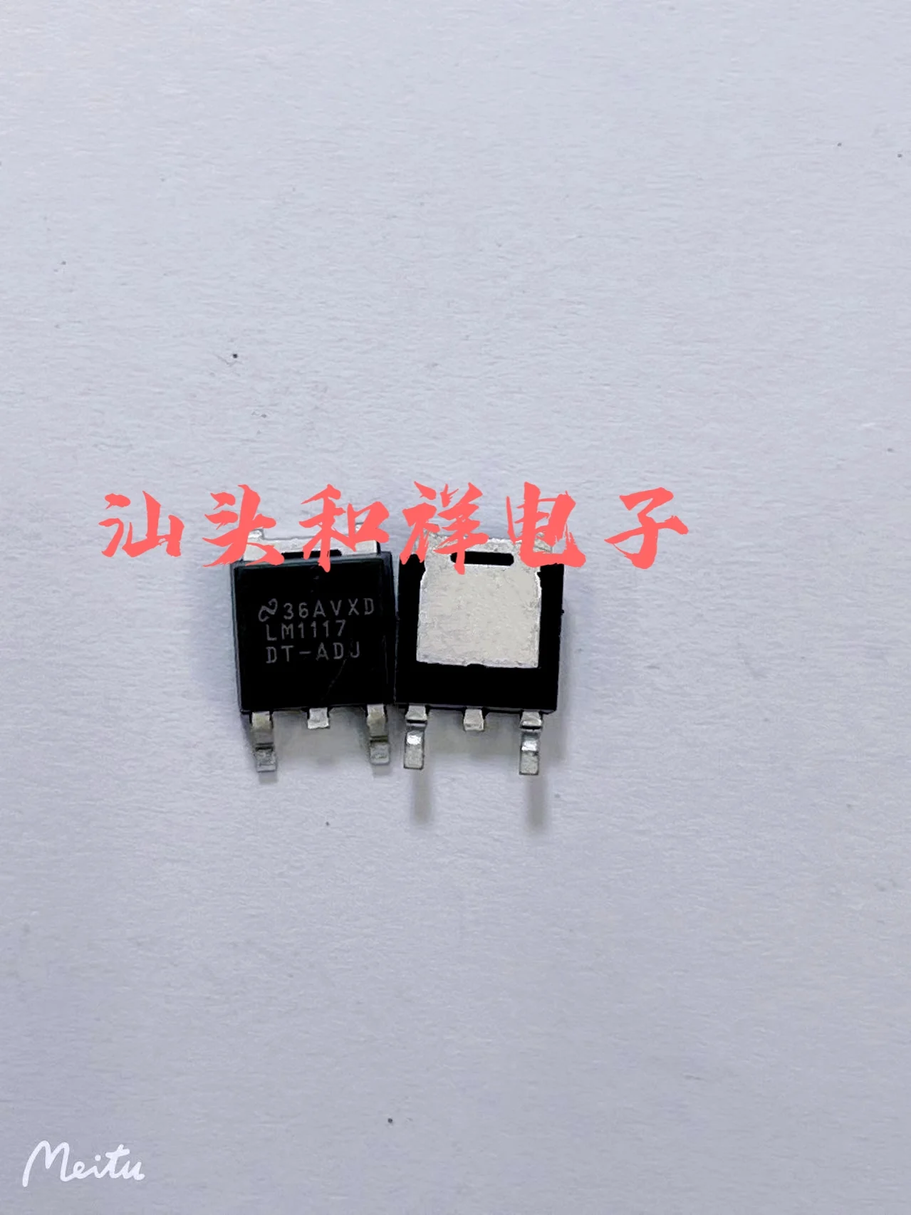 

Free shipping LM1117DTX-ADJ/NOPB TO-252 LM1117DT-ADJ 10PCS