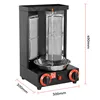 Barbecue Grill Commercial Gas Automatic Rotary Burn Oven Rotisserie Machine Cooking Appliances 3