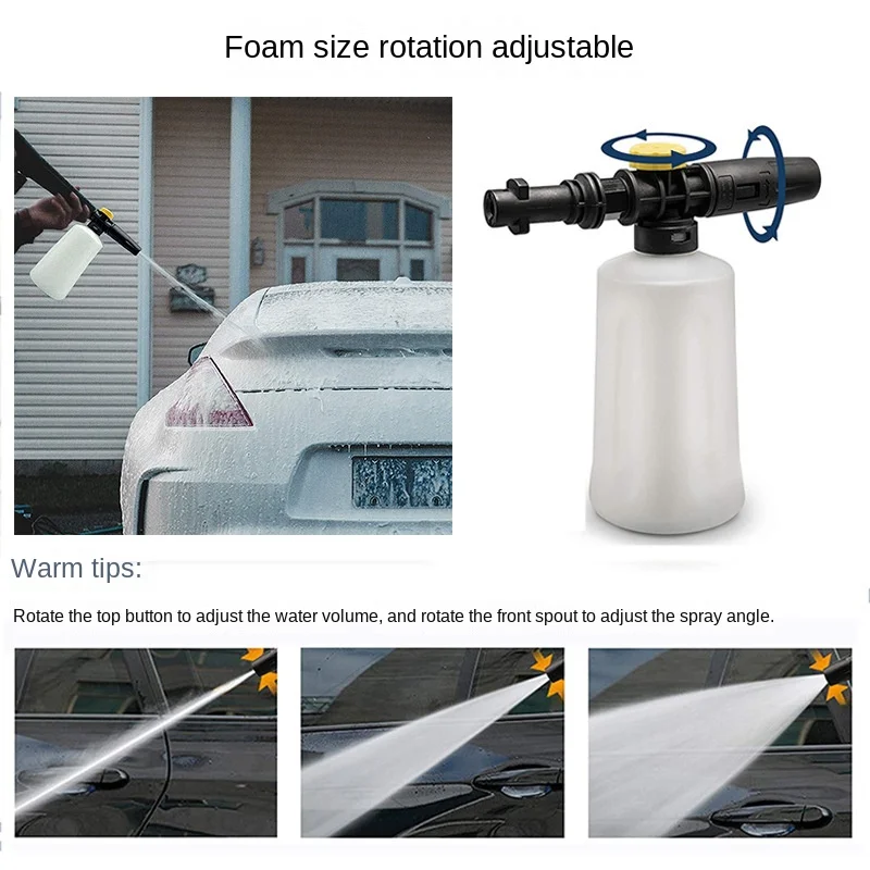 750ML Snow Foam Lance Car Soap Foam Generator High Pressure Washers For Karcher K2 K3 K4 K5 K6 K7 Adjustable Sprayer Nozzle 3