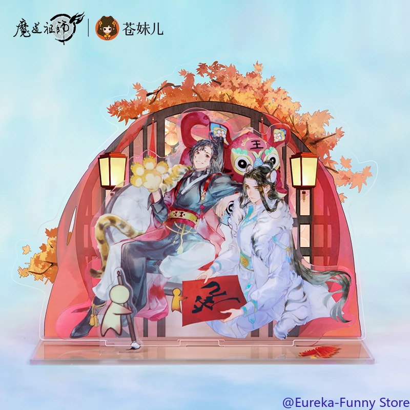 Anime Mo Dao Zu Shi MDZS Lan Wangji Wei Wuxian Badge Luminous Stand  Quicksand Acrylic Shikishi Cosplay Cute The Untamed C QC - AliExpress