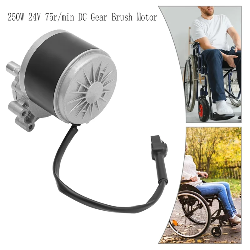 최고 판매 비치 바이크 트랙 차량 휠체어 전동 스쿠터 ATV 250W 24V 75R/Min DC 기어 브러시 모터