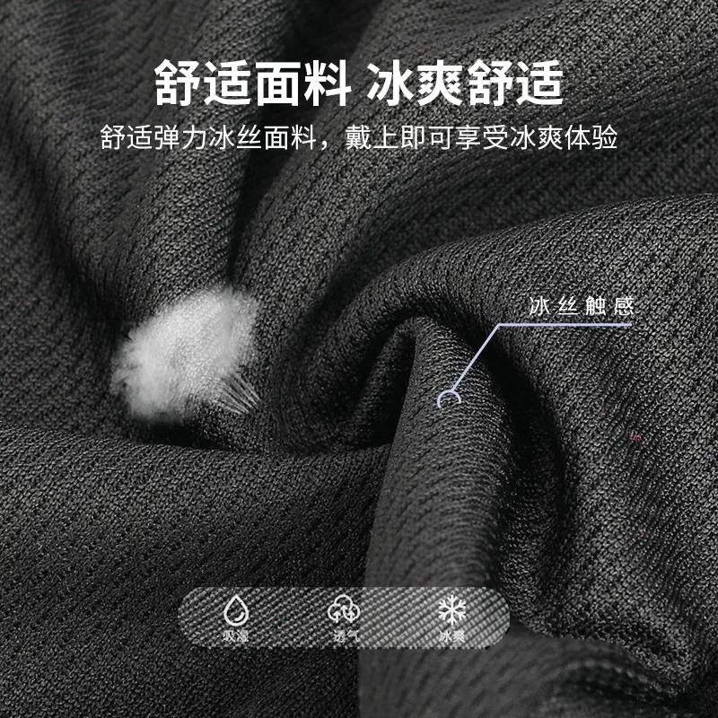  Balaclava ü  ũ ī UV ȣ ߿  Ŭ ŷ  Ŀ  Airsoft   ̳