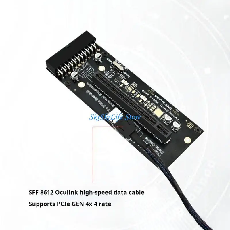 E65E SFF 8612 확장 키트 보드 및 디스플레이 장치용 정보 라인 포함)