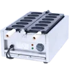 Taiyaki Gyeranppang Baker Cake Pie Scones Machine Hamburger Machine Egg Bread Gyeran-Ppang Waffle Maker 1