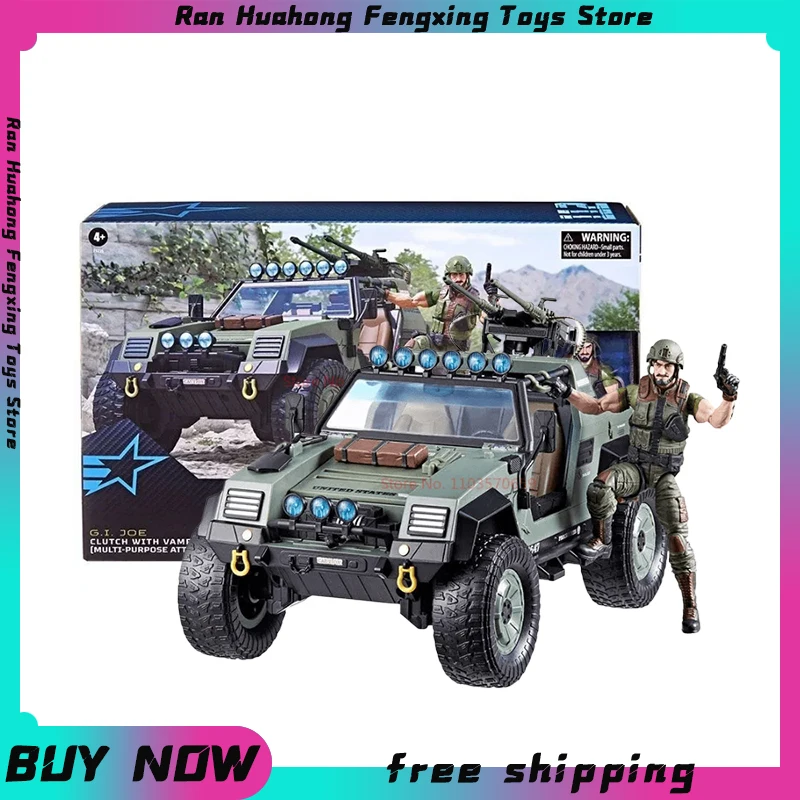 

Стандартный G.I. Джо Ги Джо классифицированная серия 6 дюймов 112 клатч Vamp многоцелевой атачный автомобиль экшн-фигурка модель игрушка Хобби Подарки