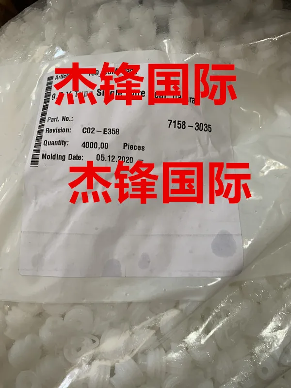 

20 шт./лот 7158-3035 71583035 100% Новинка