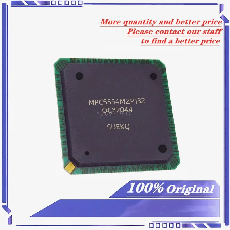 

1 шт./партия, новые оригинальные модели MPC5554MZP132
