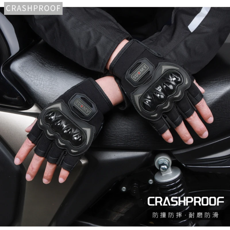 ������� ��⼺ �¸� �尩 �� �հ��� ���� ��Ƽ ���� ������ ���� �¸� ������� ��ȣ ���