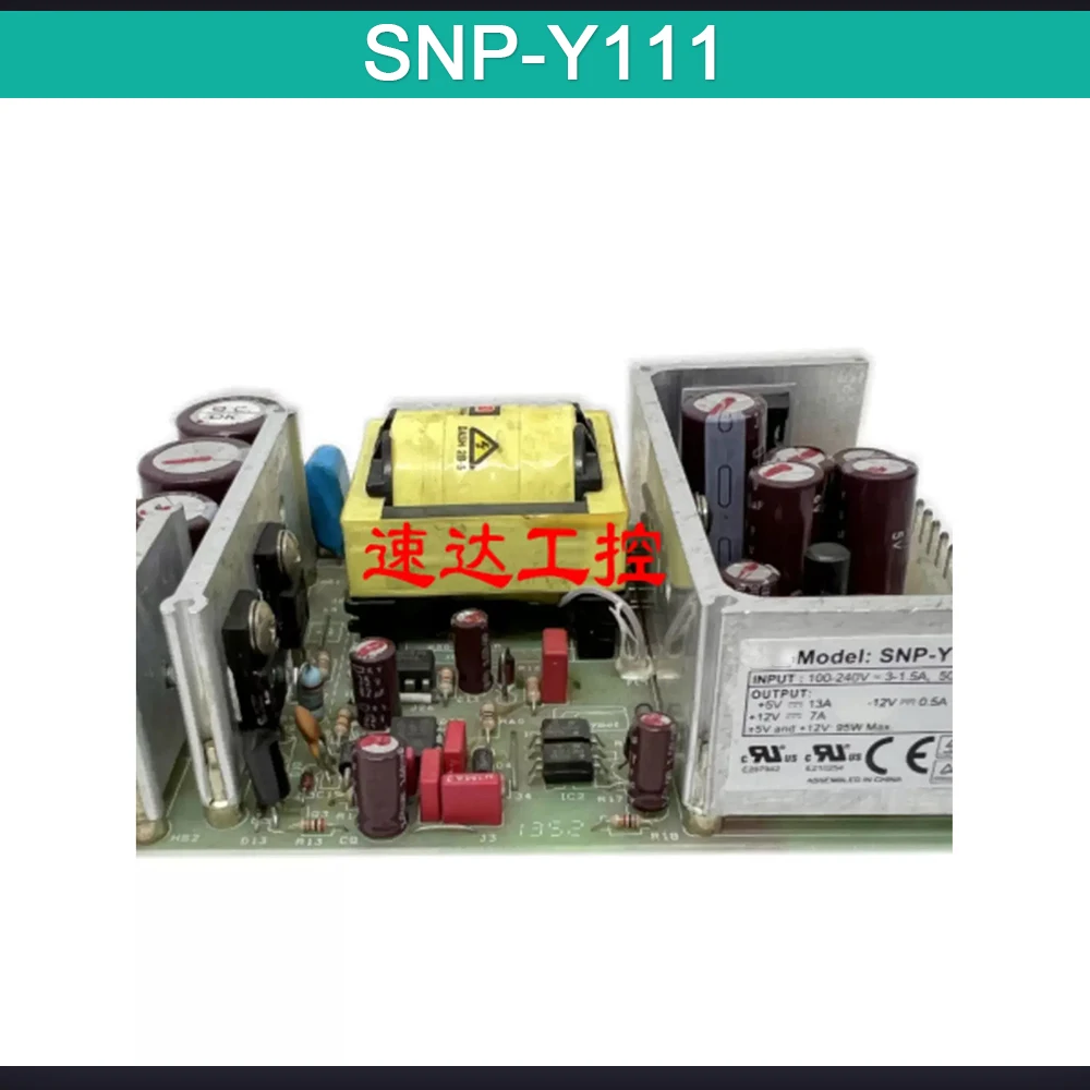 

Для промышленного медицинского источника питания Skynet + 5V13A + 12V7A + 5V + 12V-12V0.5A SNP-Y111