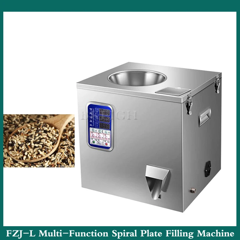 

1-99 грамм многофункциональная коммерческая машина для наполнения порошков, коммерческая сортировочная машина