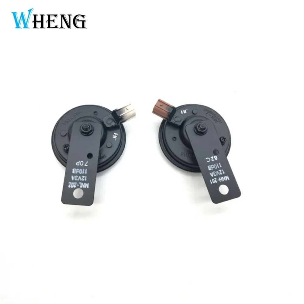 Car High Low Horn Speaker For Honda Accord 1976- CRV 2002-2011 Odyssey 1995- City 2010- Pilot 2003- HRV -19