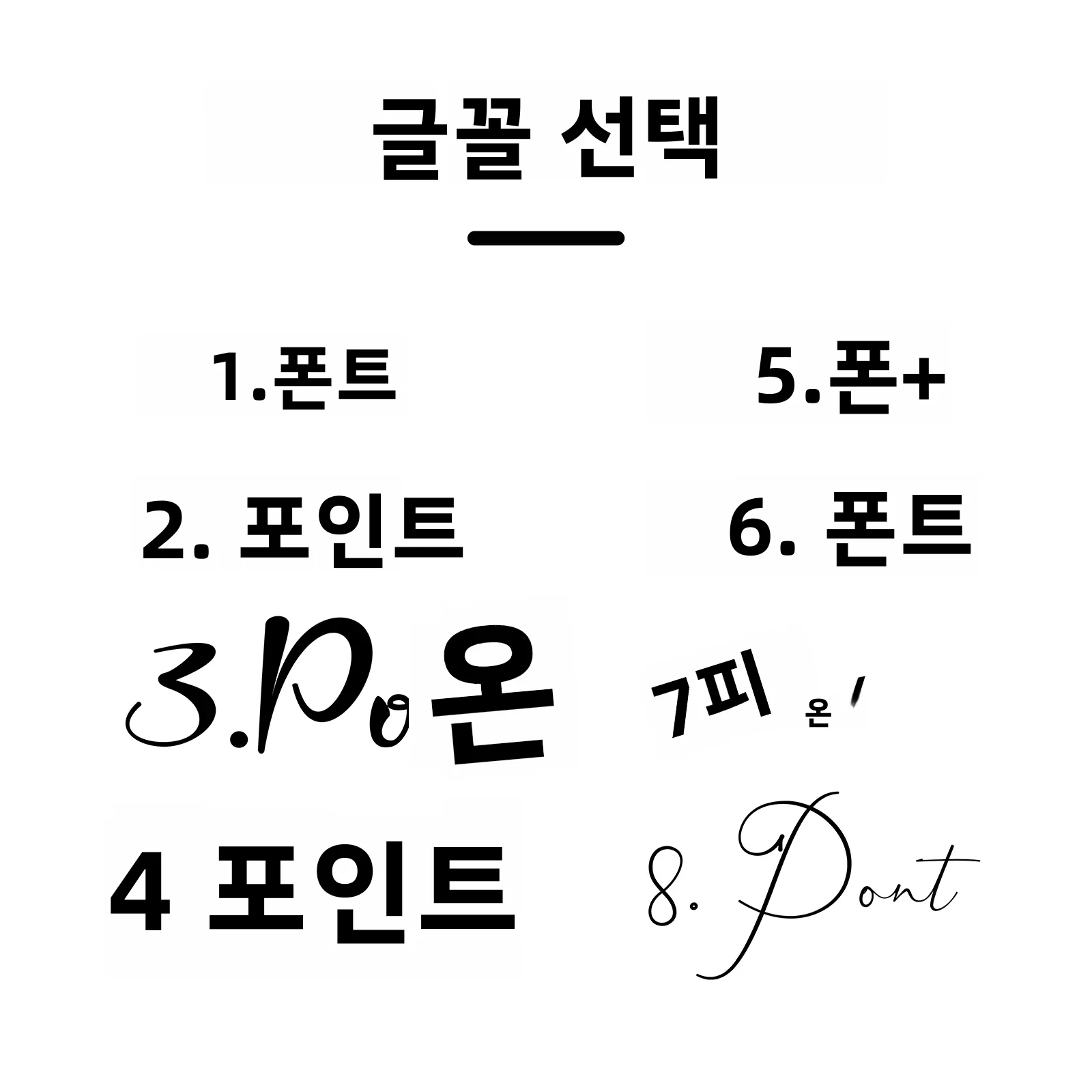 맞춤형 반려동물 추모 야간 조명, 유리병에 담긴 사진 기념품, 유골, 털, 이빨 보관, 진심 어린 위로 선물