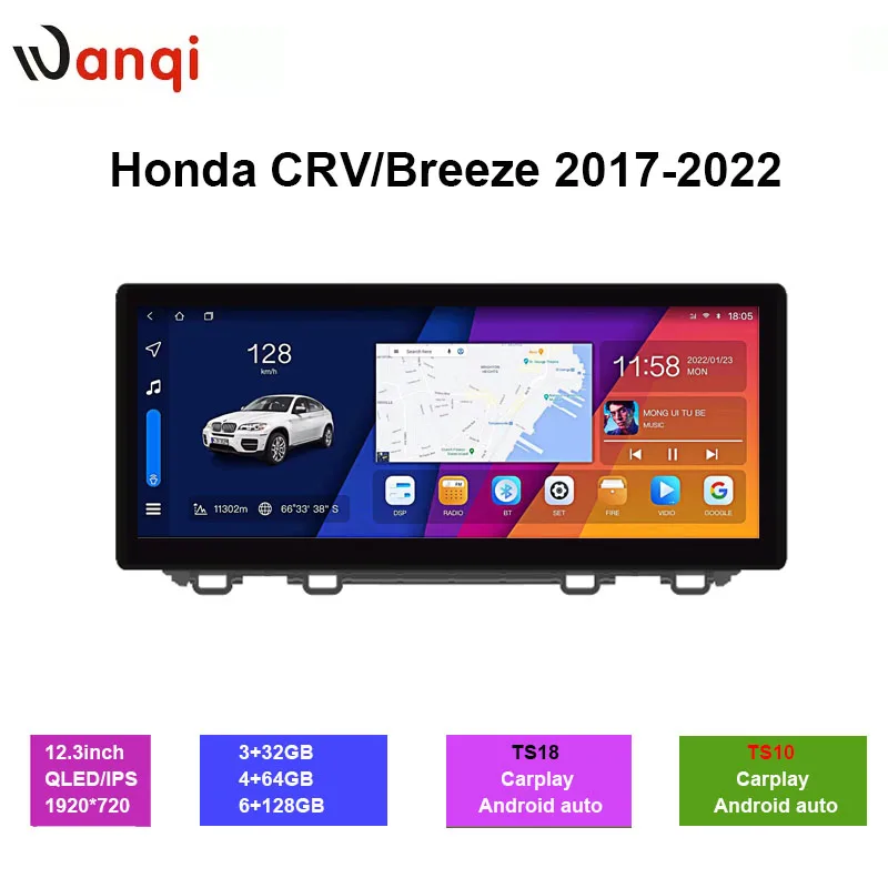 

QLED 12.3 Inch DSP Carplay Android Auto Car Radio For Honda CRV CR-V Breeze 2018-2022 Multimedia DVD Player Video GPS Navigation