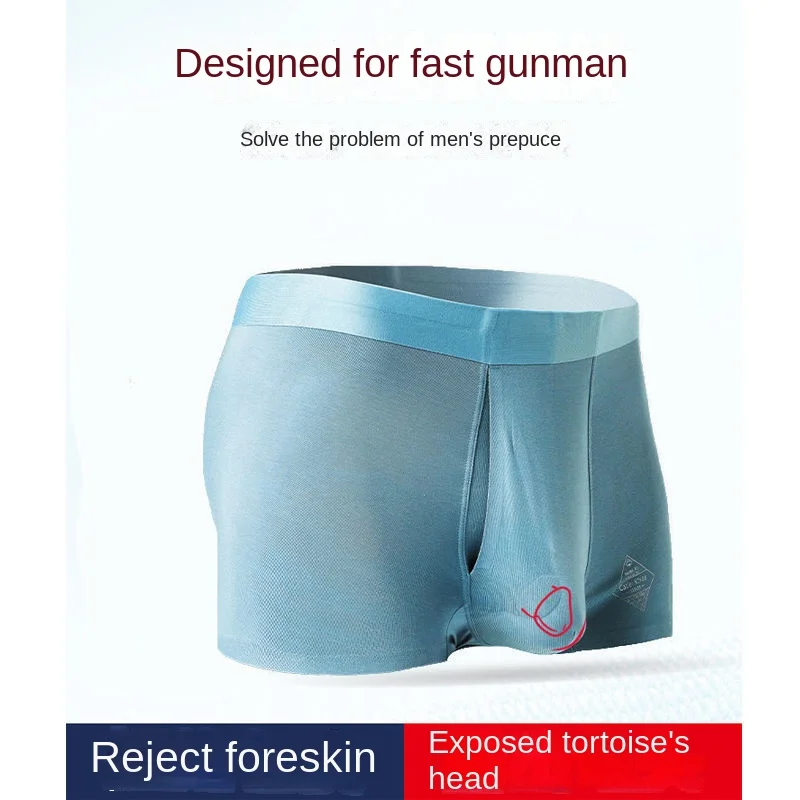 Men's Penis Underwear with Hole Separation Modal Solid Color Sexy Panties Boxers Men's New 2022 Men Panties hombre boy underwear