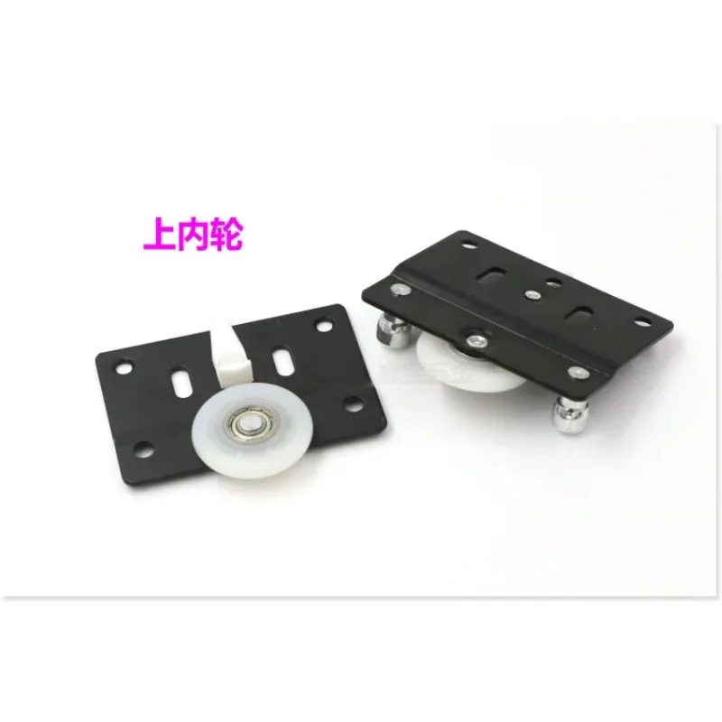 Hanging door pulley Portable door wheel Wardrobe hanging wheel sliding door pulley