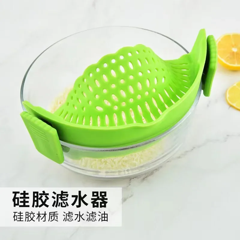 Description Picture 2 of itemUniversal Silicone Strainer Clip-on Pan Pot  Anti-spill Pasta Pot Strainer Food Grade Rice Fruit Colander Strainer Kitchen Items