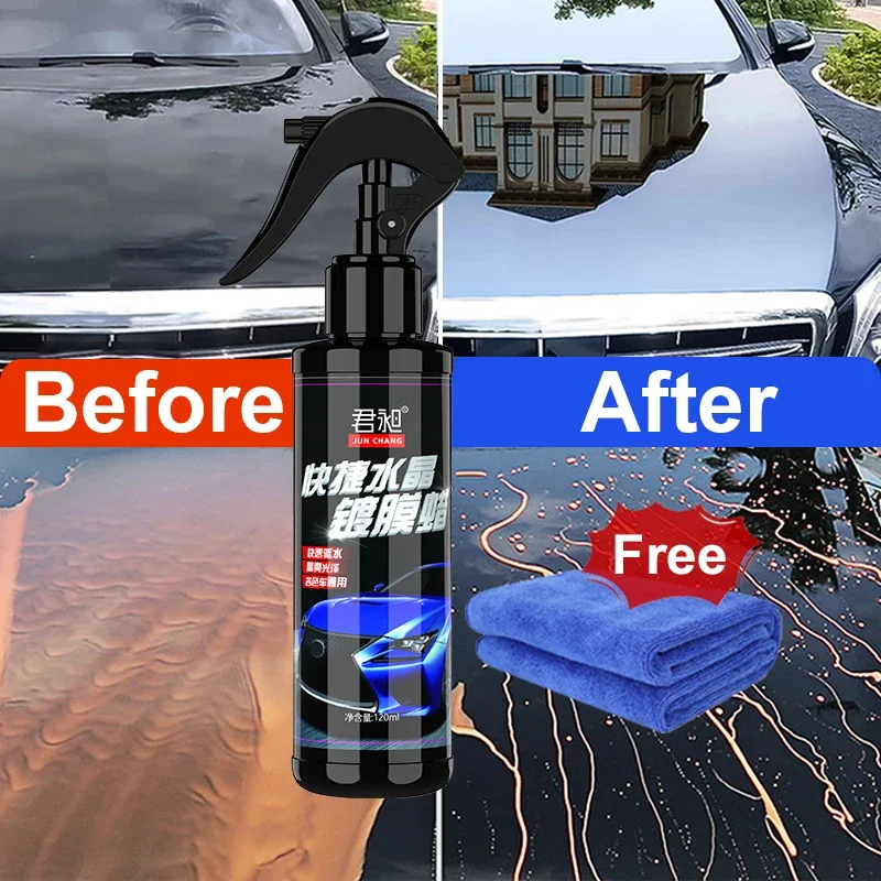 

120ml Ceramic Car Coating Paint Care Polishing Crystal Plating Spray Sealant Nano Products Hydrophobic Quick Coat Liquid Wax