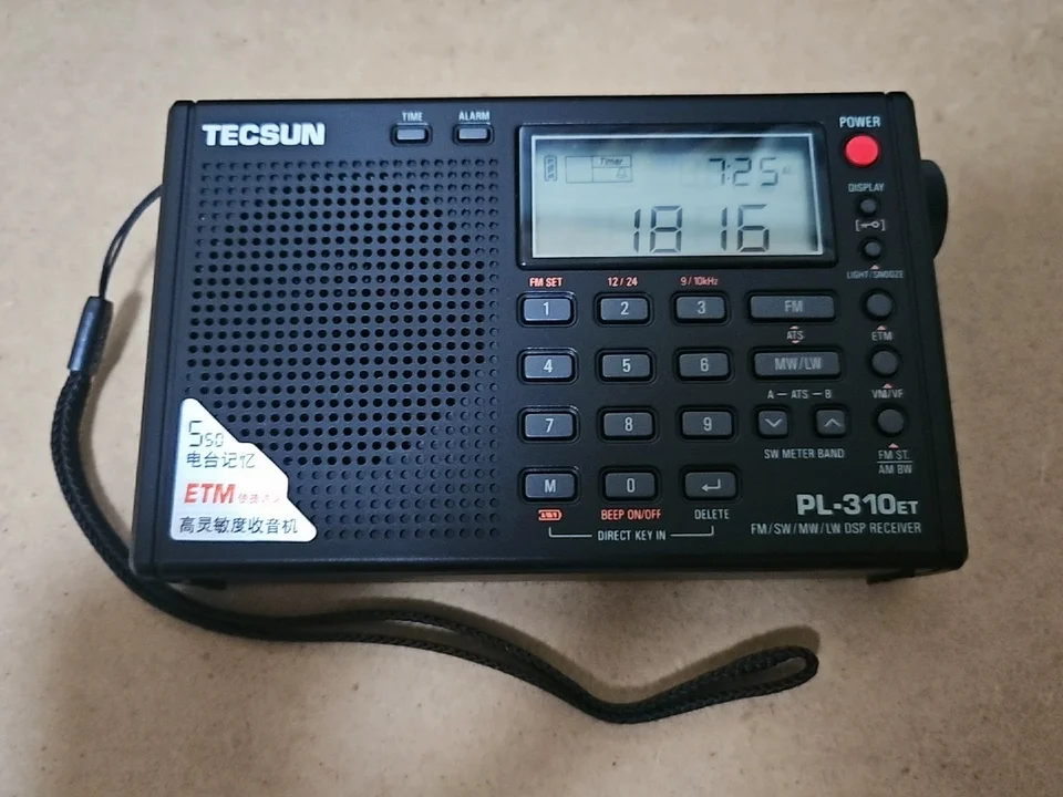 새로운 Tecsun PL310ET 휴대용 라디오 디지털 복조기 풀 밴드 FM/AM 스테레오 수신기 TECSUN PL-310