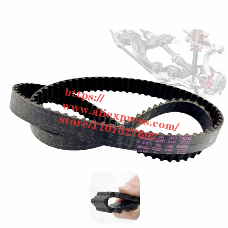 Engine Timing Belt for Coolray SX11/Proton X50 AliExpress