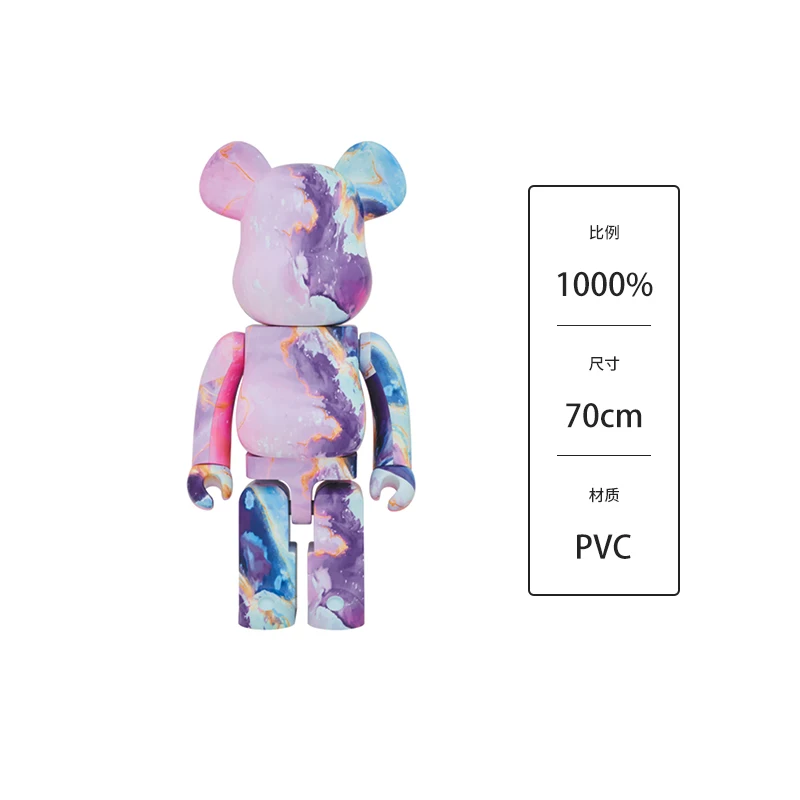 BE@RBRICK Pattern Marble 1000％ BE@RBRICK | Marble Pattern 1000
