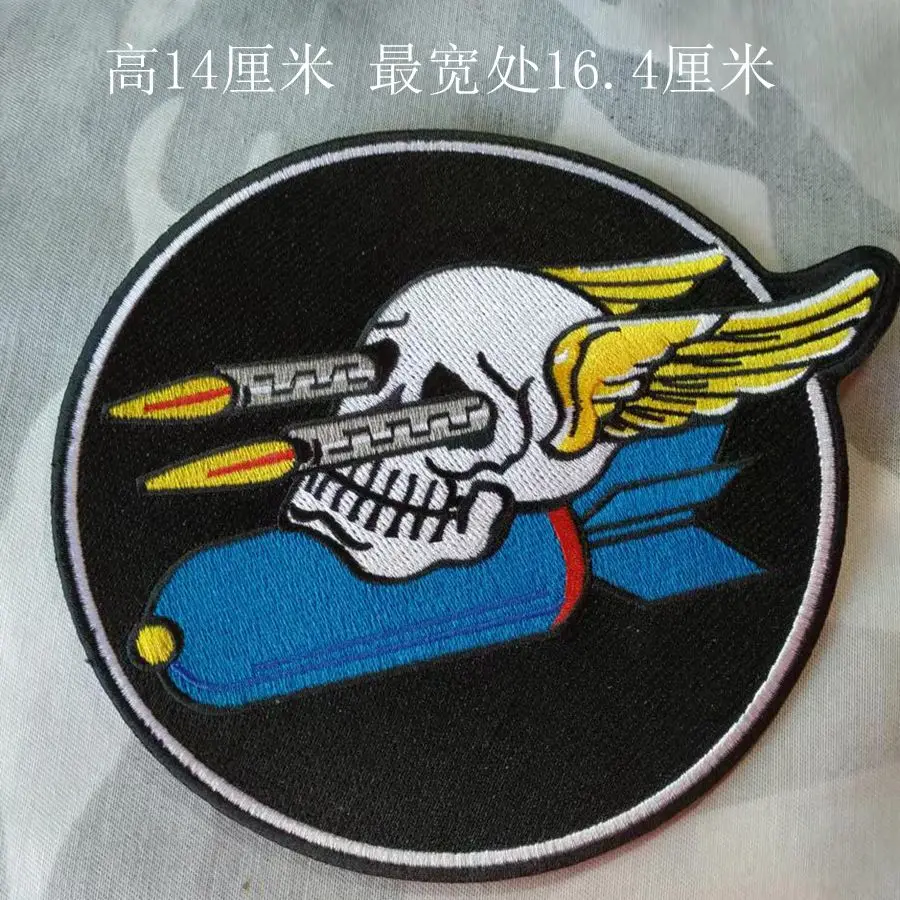 . Iron On/Sew On US 640TH BOMB SQUADRON AAF JACKET EMBROIDERED PATCH SUPERB COPY WWII PATCH 409TH GROUP