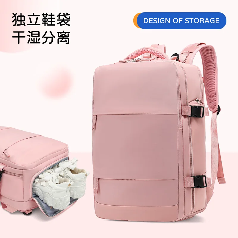 

Girls' Backpack Super Large Capacity Multi-functional Dry and Wet Classification Short-distance Business Trip Travel Waterproof