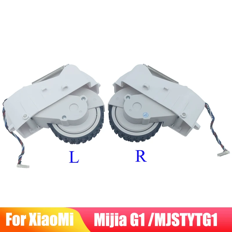 Original Xiaomi Mijia G1 Mjstg1 Left And Right Wheels Parts Robot ...