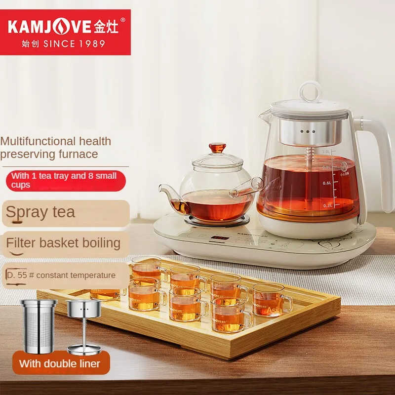 

Automatic Sprinkler Type Electric Kettle with Steamer for Tea and Office Use HT-858 220V